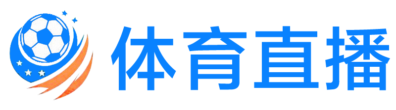 天天直播 天天直播